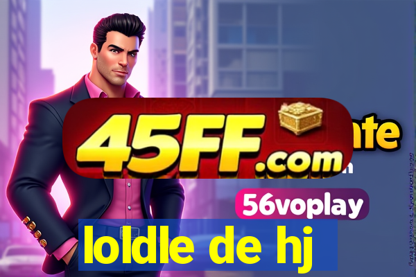loldle de hj